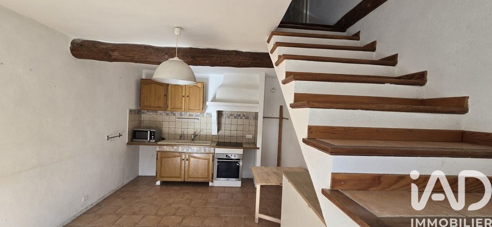 � vendre  Maison Saint-R�my-de-Provence (13210)