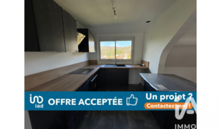  Appartement � vendre 2 pi�ces 70 m�