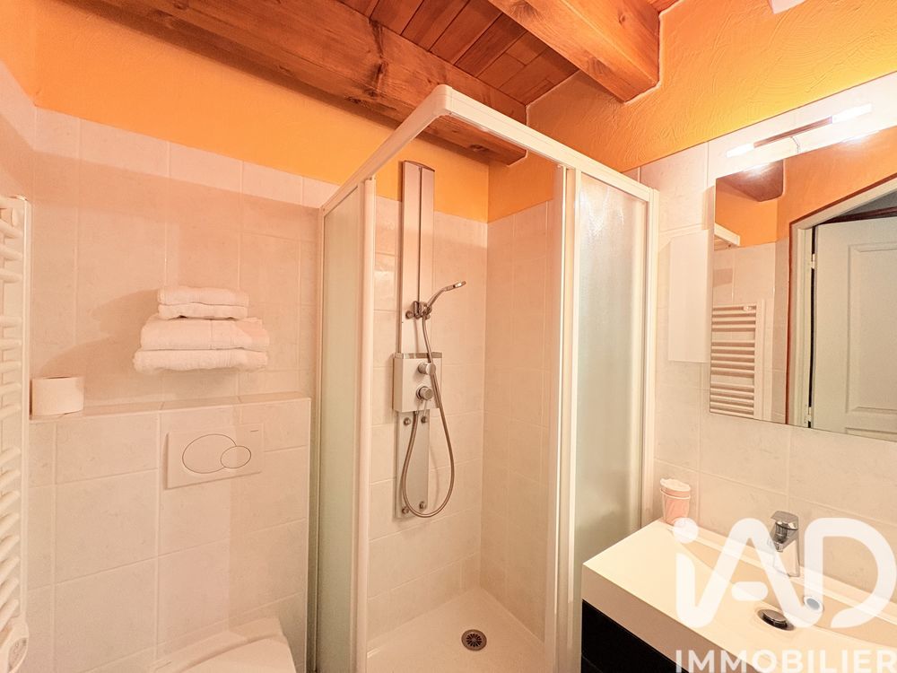 � vendre  Maison Saint-Martin-Valmeroux (15140)