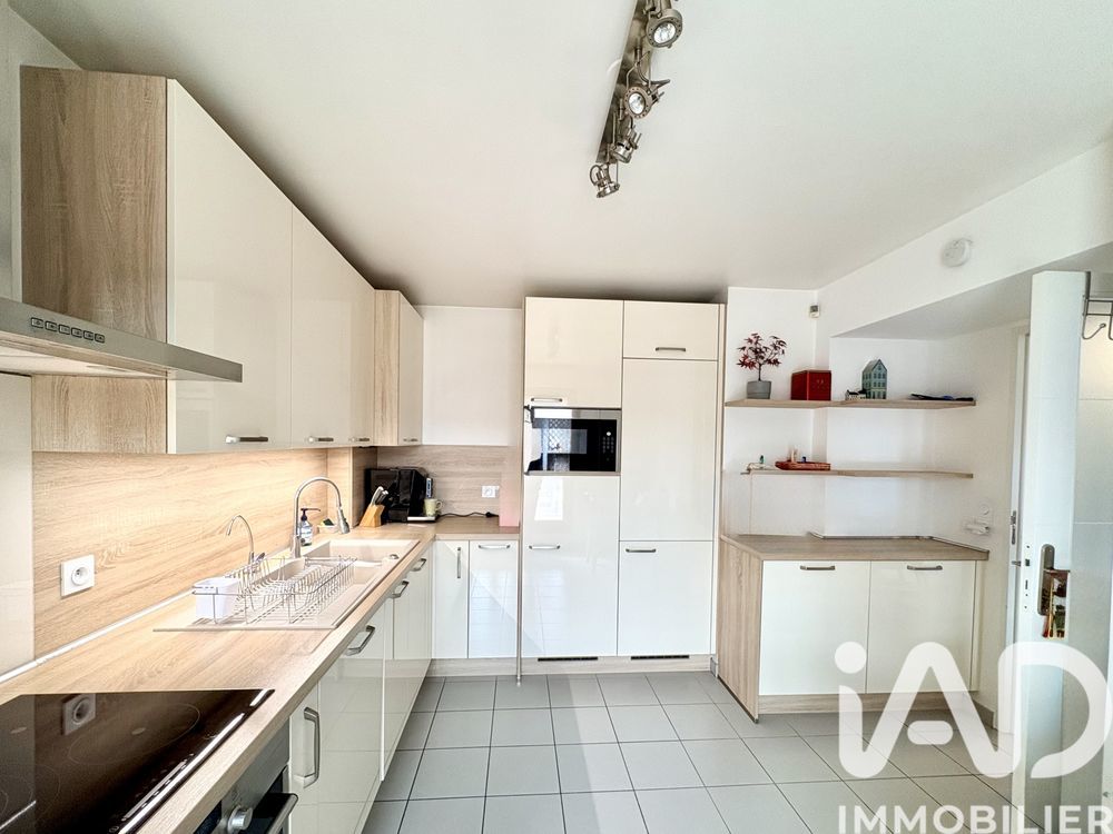 � vendre  Appartement Vitry-sur-Seine (94400)