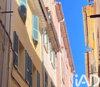  Appartement � vendre 2 pi�ces 48 m�