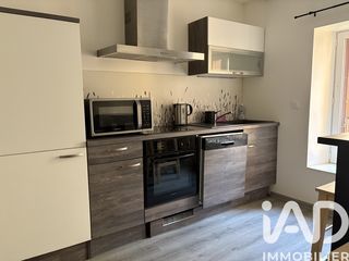  Appartement � vendre 1 pi�ce 37 m�