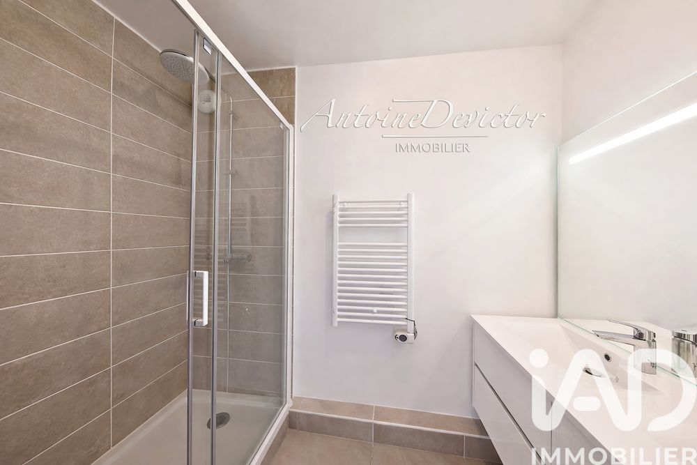 � vendre  Appartement Paris 12