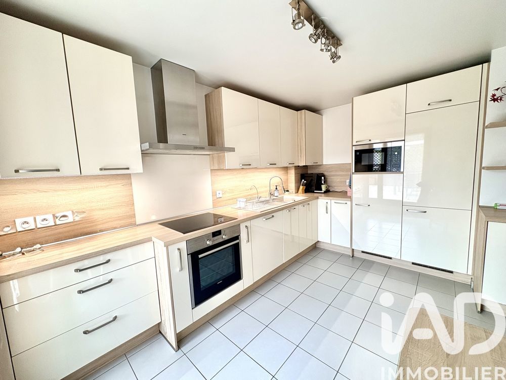 � vendre  Appartement Vitry-sur-Seine (94400)