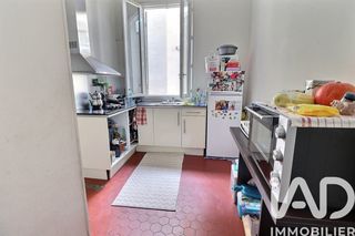  Immeuble � vendre 230 m�