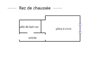  Appartement � vendre 1 pi�ce 17 m�