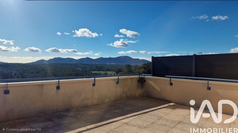   Vente Appartement 3 pi�ces Appartement - 3 pi�ce(s) - 72 m�