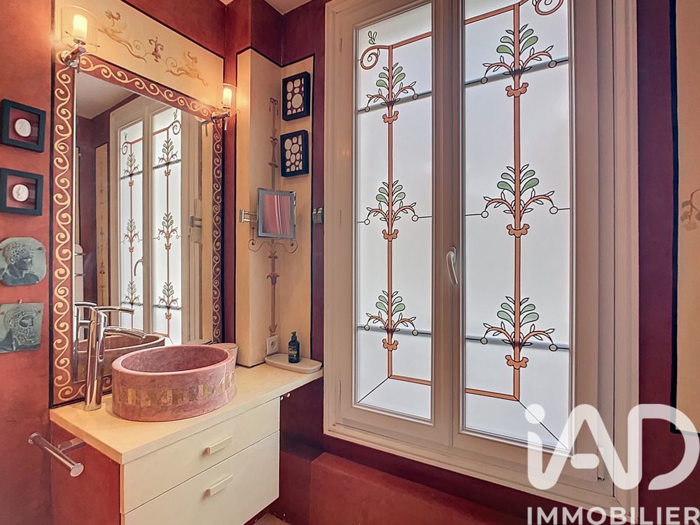 � vendre  Appartement Paris 5