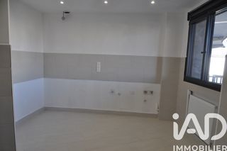  Appartement � vendre 2 pi�ces 48 m�