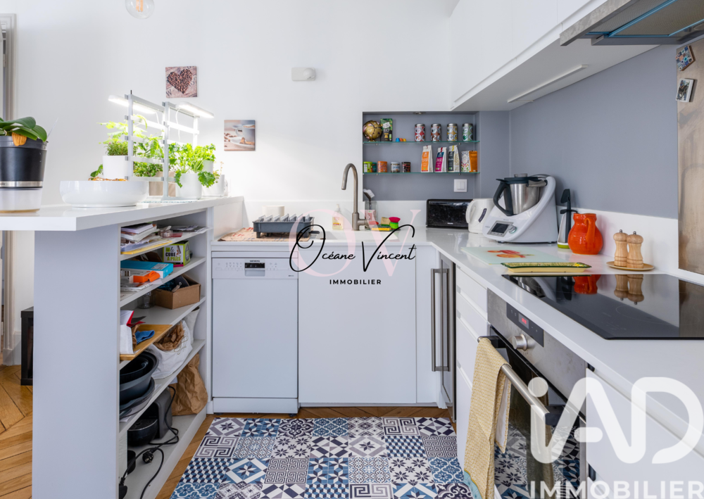 � vendre  Appartement Paris 17