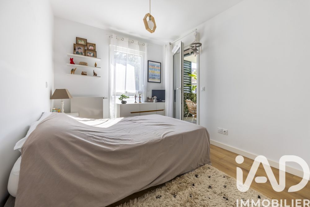 � vendre  Appartement Bayonne (64100)