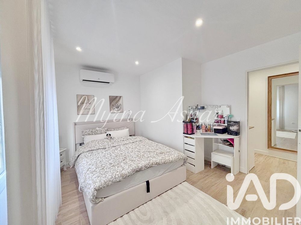 � vendre  Maison Athis-Mons (91200)