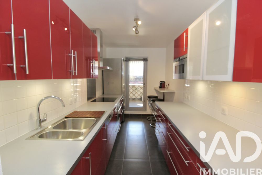 � vendre  Appartement Paris 12