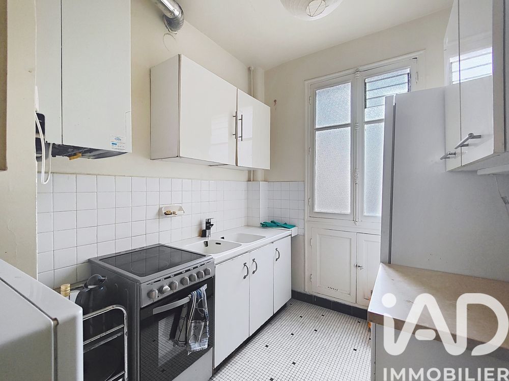 � vendre  Appartement Neuilly-sur-Seine (92200)