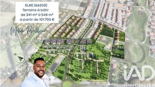  Terrain � vendre 300 m�