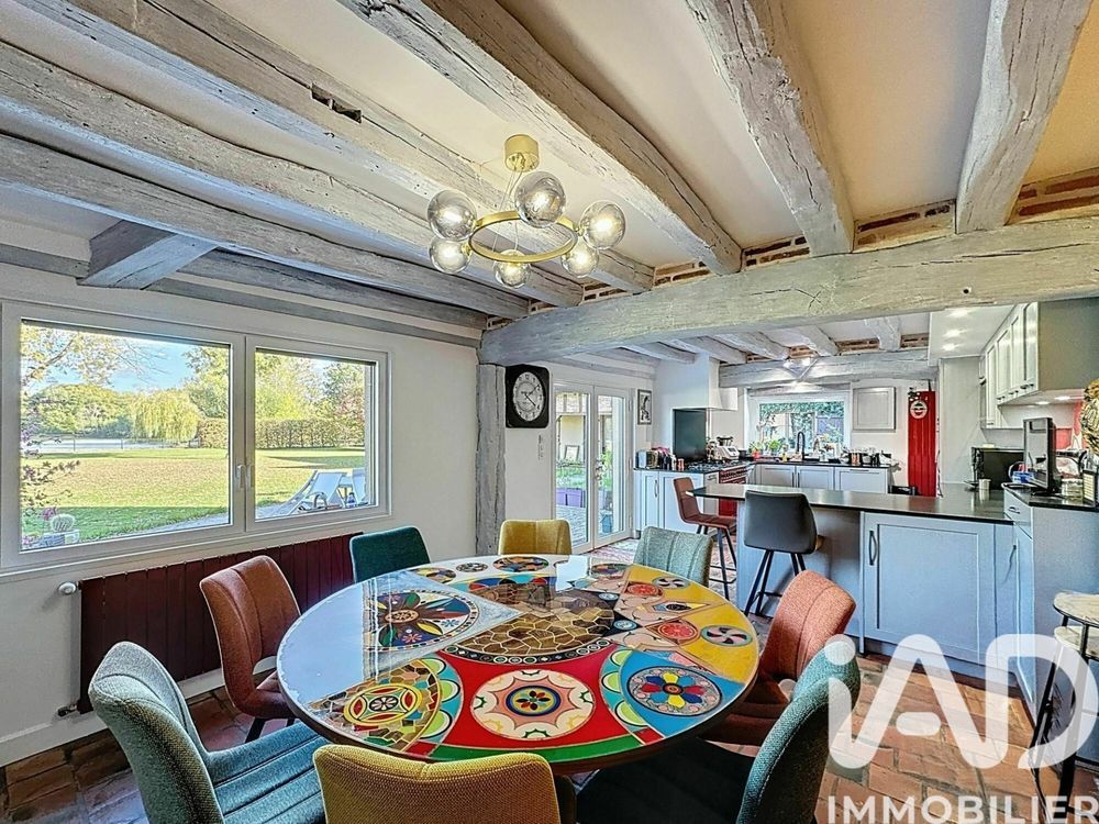 � vendre  Maison Vouzeron (18330)