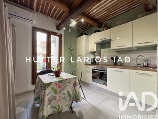  Appartement � vendre 1 pi�ce 22 m�