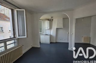  Appartement � vendre 2 pi�ces 37 m�