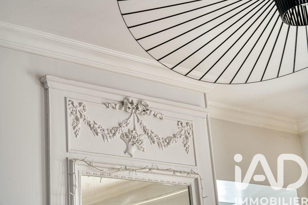 � vendre  Appartement Paris 17