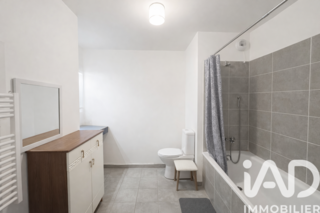  Appartement � vendre 2 pi�ces 45 m�