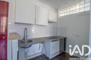  Appartement � vendre 2 pi�ces 29 m�