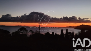  Appartement � vendre 1 pi�ce 47 m�