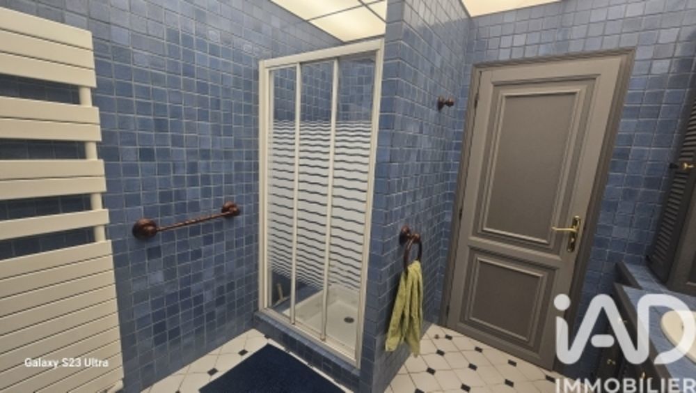 � vendre  Maison Noisy-le-Grand (93160)