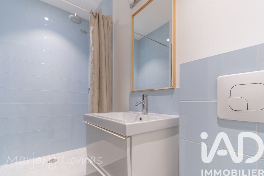 � vendre  Appartement Lyon 1