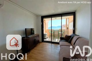  Appartement � vendre 1 pi�ce 22 m�