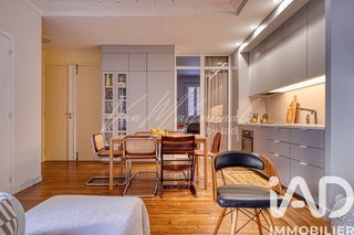  Appartement � vendre 2 pi�ces 55 m�