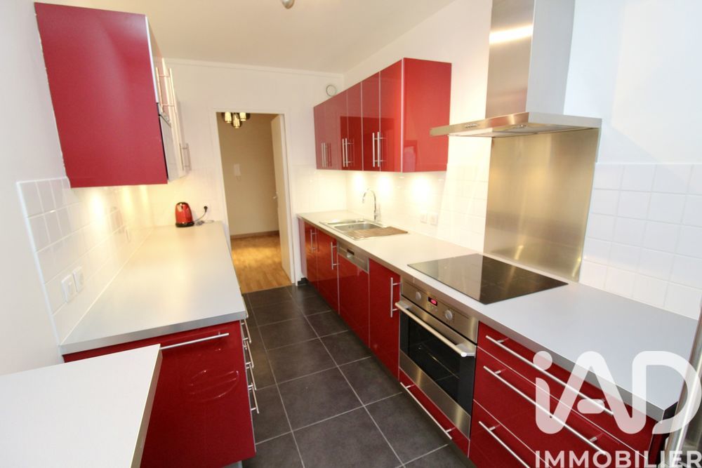 � vendre  Appartement Paris 12