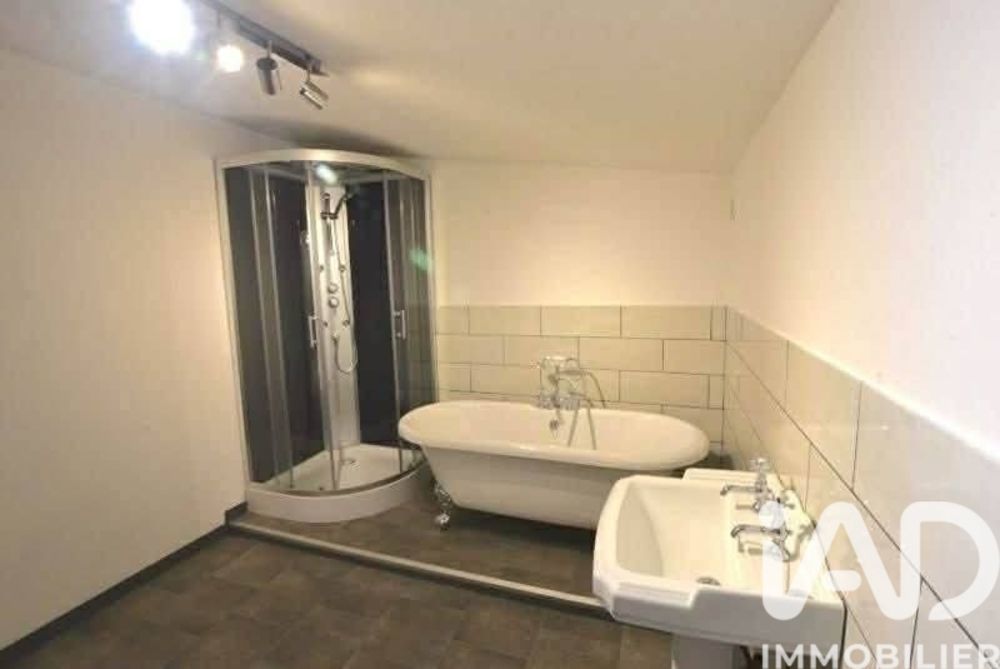 � vendre  Maison Ger (50850)