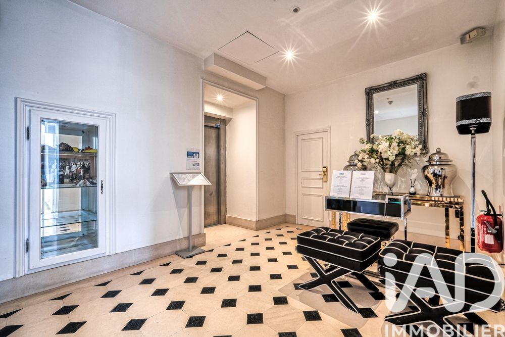 � vendre  Propri�t�/ch�teau Meaux (77100)