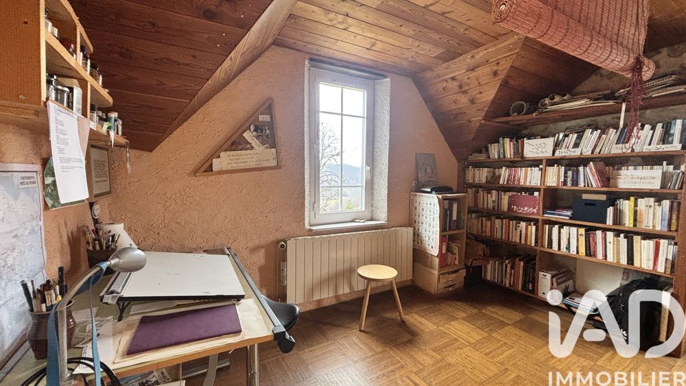 � vendre  Maison Le Mas-d'Azil (09290)