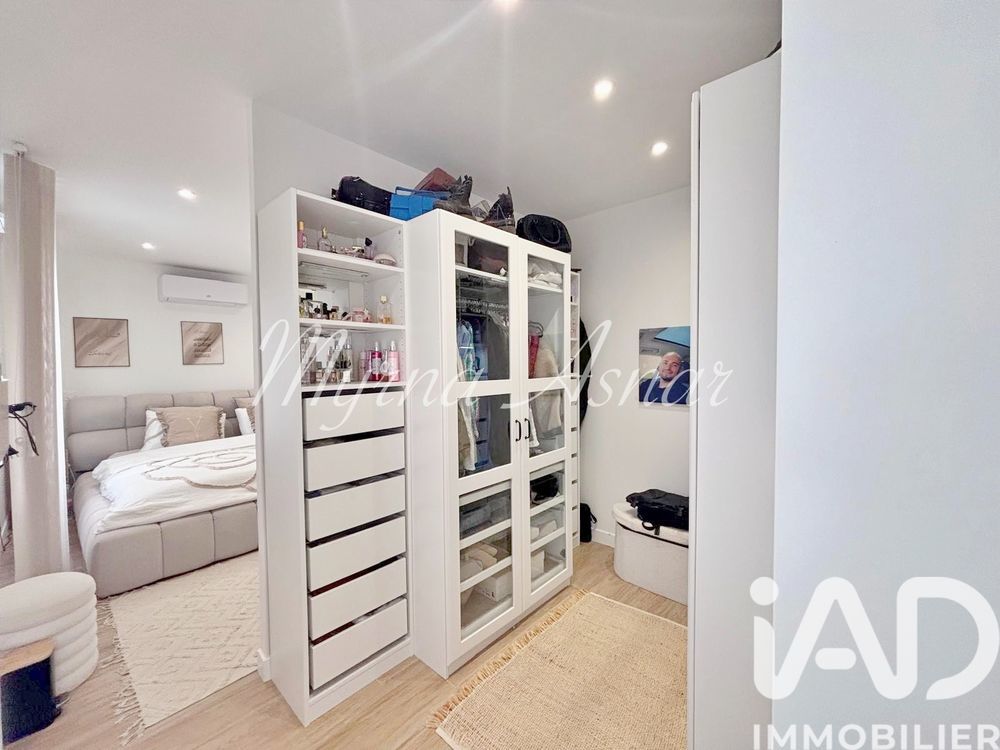 � vendre  Maison Athis-Mons (91200)