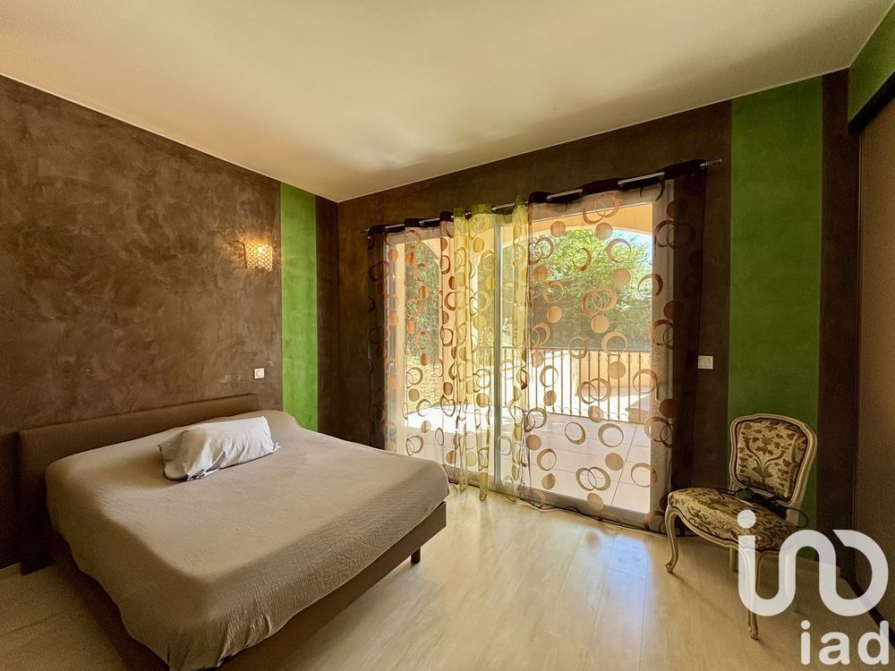 � vendre  Maison Genas (69740)