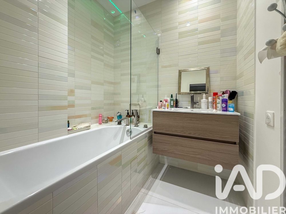 � vendre  Appartement Paris 16