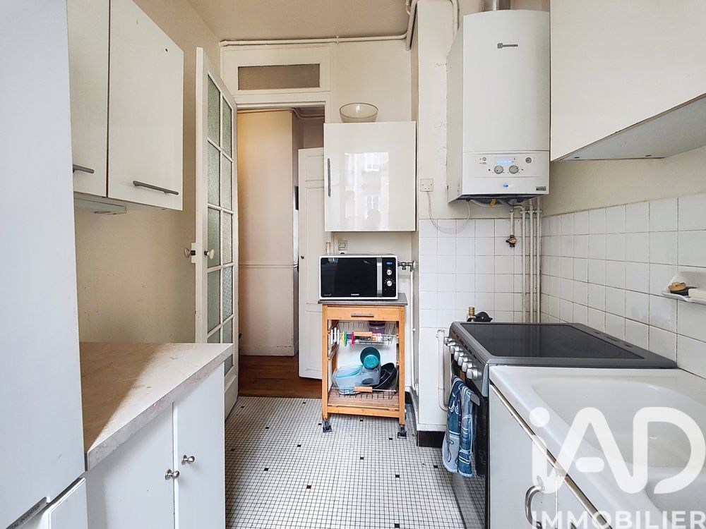 � vendre  Appartement Neuilly-sur-Seine (92200)