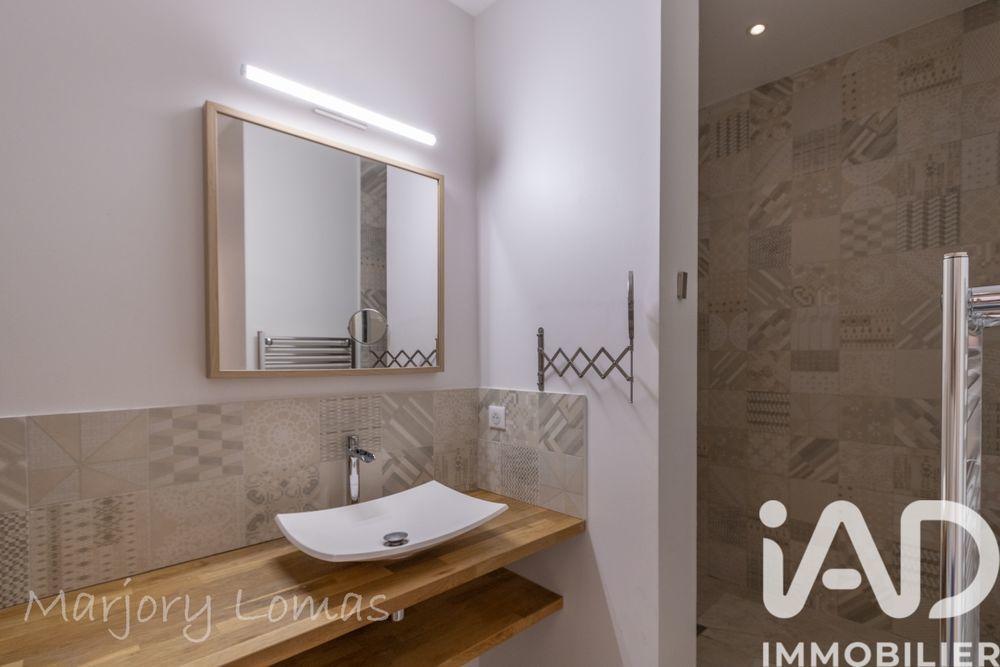 � vendre  Appartement Lyon 1