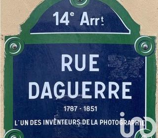  Parking / Garage � vendre 12 m�