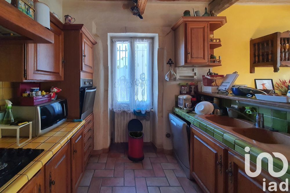 � vendre  Maison Saint-R�my-de-Provence (13210)