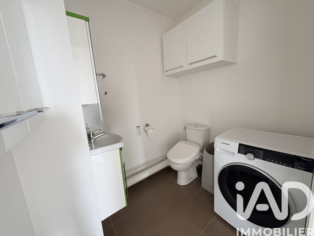 � vendre  Appartement Vitry-sur-Seine (94400)