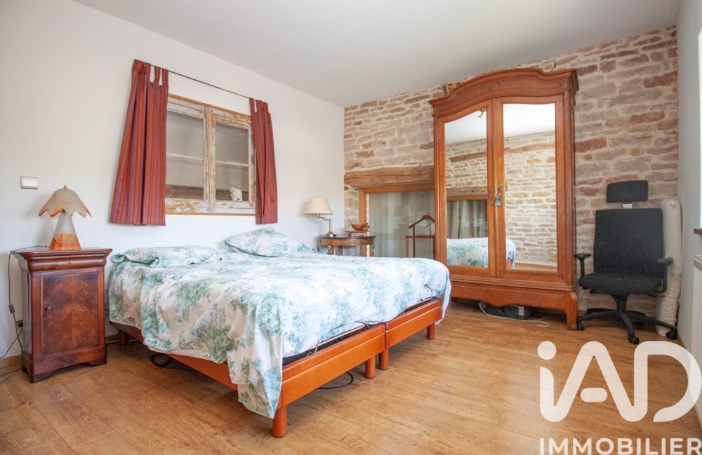 � vendre  Maison Chaignay (21120)