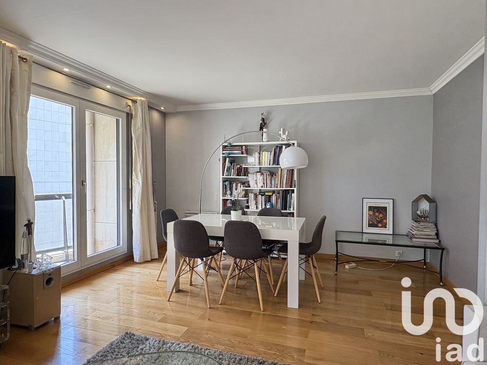 � vendre  Appartement Paris 13