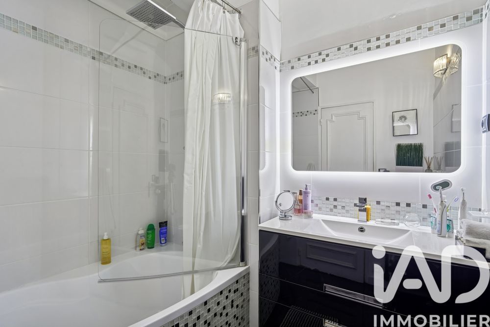 � vendre  Appartement Neuilly-sur-Seine (92200)