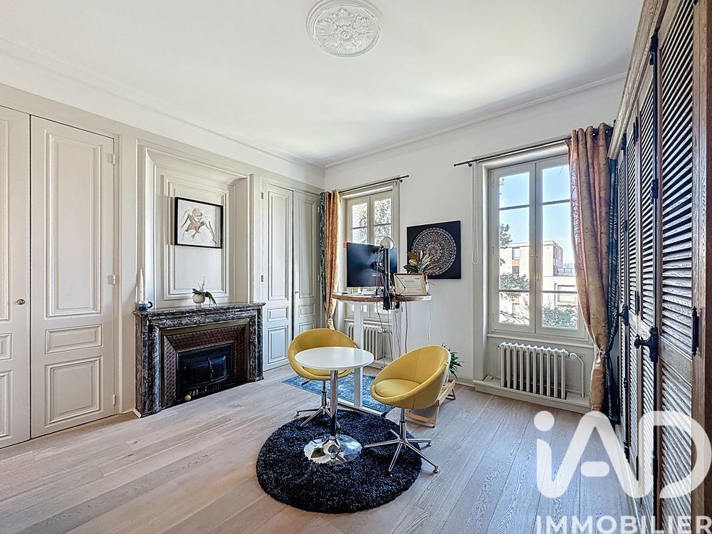 � vendre  Appartement Caluire-et-Cuire (69300)