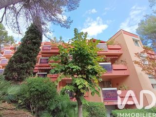  Appartement � vendre 1 pi�ce 21 m�