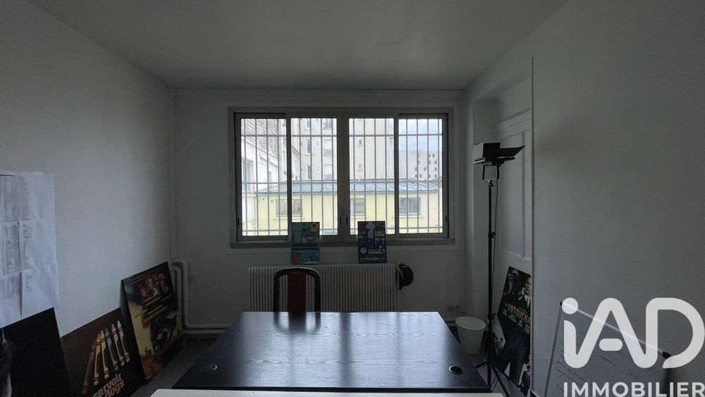 � vendre  Loft Gentilly (94250)