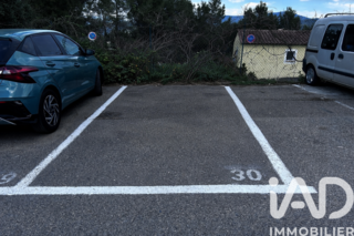  Parking / Garage � vendre 12 m�