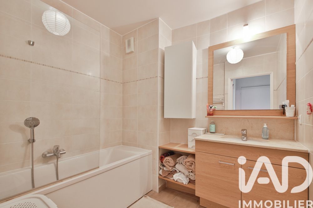 � vendre  Appartement Boulogne-Billancourt (92100)